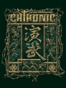 02 chthonic