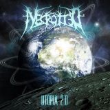 10 necrotted