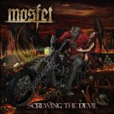 08 mosfet