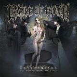 09 cradleoffilth